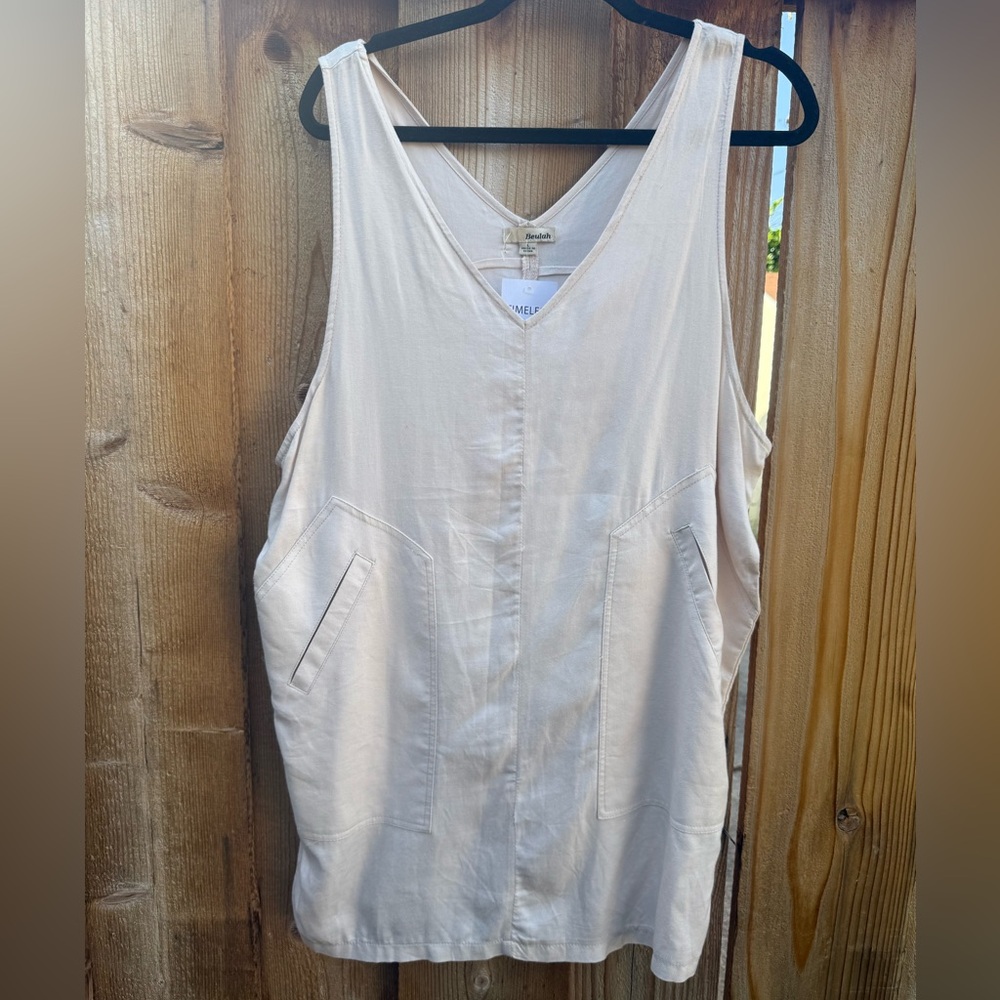 Beulah Cream Sleeveless Boxy Tank Top